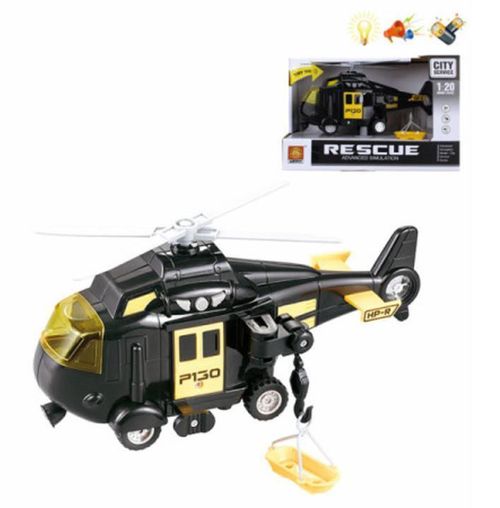 купить Машина Wenyi 200283638 Вертолет инерционный чёрный (WY760E) в Кишинёве 