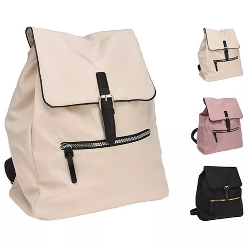 cumpără Rucsac pentru oraș Holland 51323 Рюкзак с накладной застежкой 30x12x35cm, полиэстер în Chișinău 