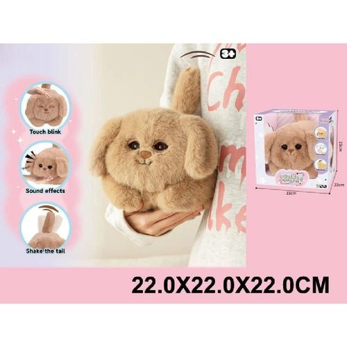 купить Мягкая игрушка Richi (75804) Catelus pe baterii в Кишинёве 