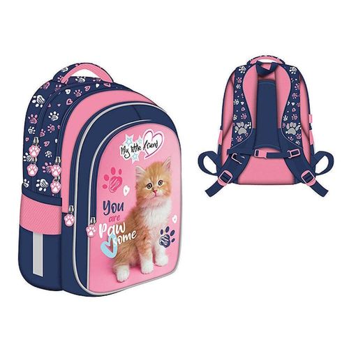 купить Детский рюкзак Promstore 52963 Ginger Kitty 28x18x40cm в Кишинёве 
