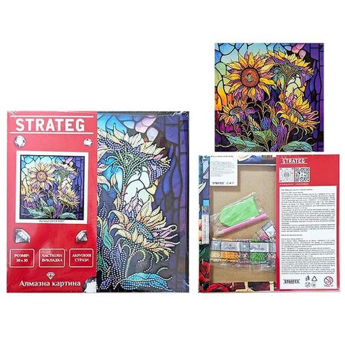 cumpără Tablou pe numere Strateg 57333 Mozaic cu diamante 30x30cm Floarea-soarelui uimitoare în Chișinău 