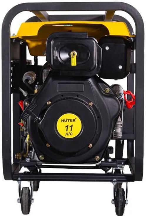 cumpără Generator Huter LDG 7000LXА (R6428) în Chișinău 