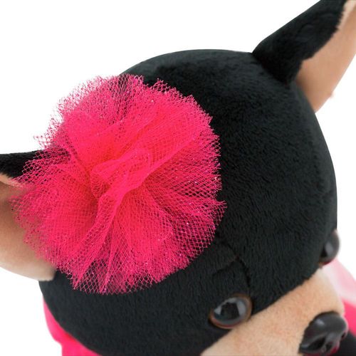 cumpără Jucărie de pluș Orange Toys LD015 собачка blacky carmen în Chișinău 