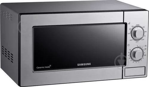 купить Микроволновая печь Samsung GE81MRTB/BW в Кишинёве 