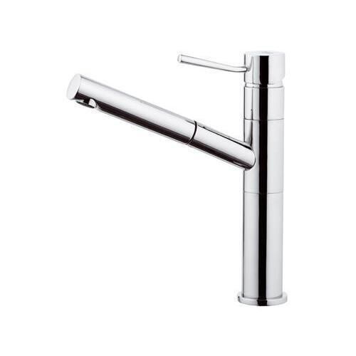cumpără Bateria bucătărie Remer Minimal N 47 în Chișinău 