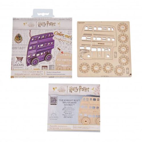 cumpără Puzzle Ugears 60895 3D Puzzle de colorat The Knight Bus în Chișinău 