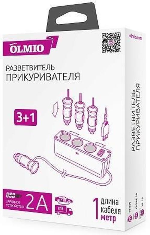 купить Зарядное устройство для автомобиля Partner 38888 СС-004 3+1 USB+Cable в Кишинёве 