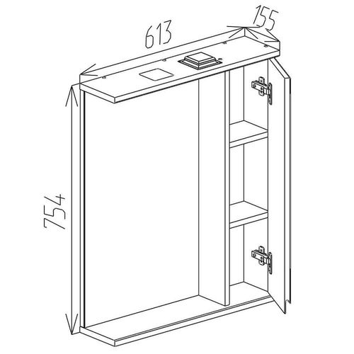 cumpără Oglindă baie Bayro Studio 600x750 правый белый мат în Chișinău 