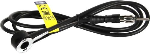 купить Аксессуар для автомобиля Alca 530000 antena auto din fiberglas в Кишинёве 