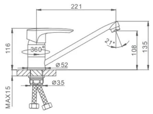 cumpără Bateria bucătărie Frap F 49701-B 25cm (chiuveta) în Chișinău 