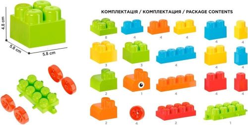 cumpără Set de construcție Technok Toys 6801 constructor în Chișinău 