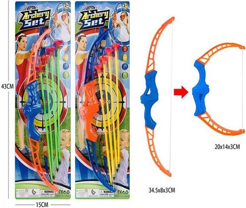 cumpără Armă de jucărie miscellaneous 9410 Arc cu sageti 604807 în Chișinău 