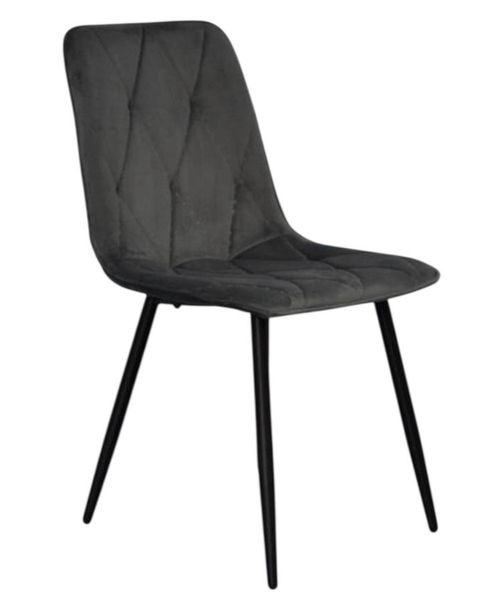купить Стул Evelin di Costacurta YTC-080B, BLU-14 (Dark grey) в Кишинёве 