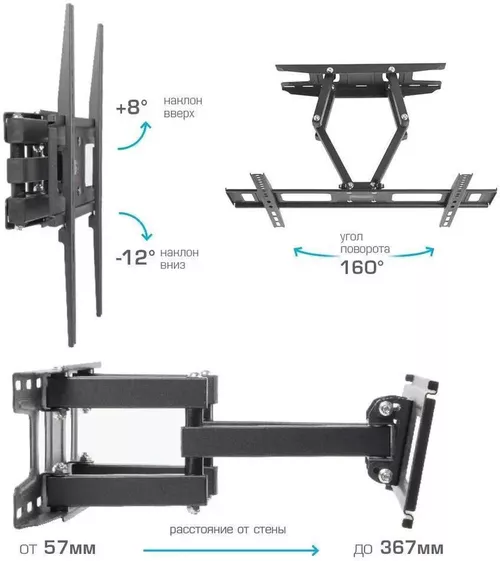 купить Крепление настенное для TV Arm media LCD-418 в Кишинёве 