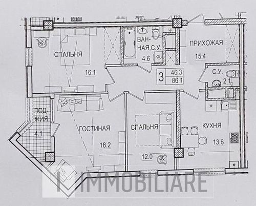 Apartament cu 3 camere, sect. Botanica, str. Tudor Strișcă. 
