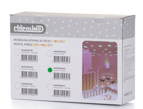 купить Карусель для кроватки Chipolino MILD02306MUS Music в Кишинёве 