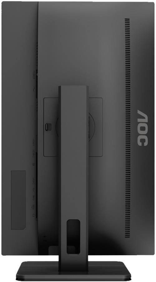 купить Монитор AOC 24P2C в Кишинёве 