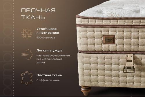 купить Кровать oskar 160×200 Nirvana (без матраса) В128/Ш+16/Т+8см в Кишинёве 