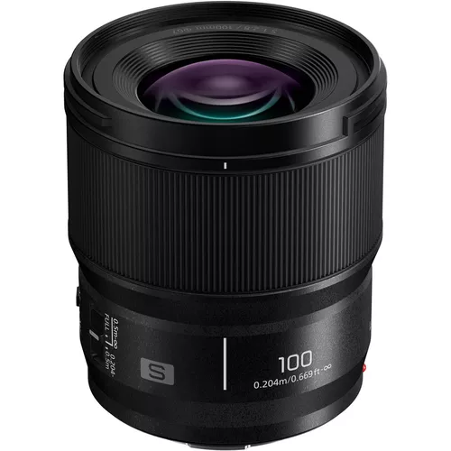 cumpără Obiectiv Panasonic S-E100E în Chișinău 