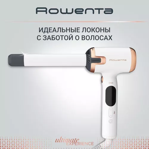 купить Прибор для укладки Rowenta CF4310F0 в Кишинёве 