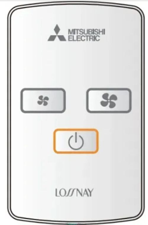 купить Рекуператор Mitsubishi Electric VL-50(E)SR2-E (с пультом) в Кишинёве 