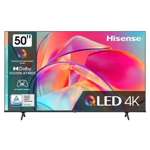 cumpără Televizor Hisense 50E7KQ în Chișinău 