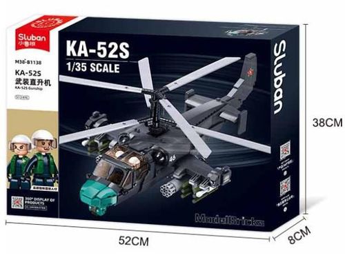 купить Конструктор Sluban B1138 Avion de luptă KA-52S, scara 1:35, 913 elem. в Кишинёве 