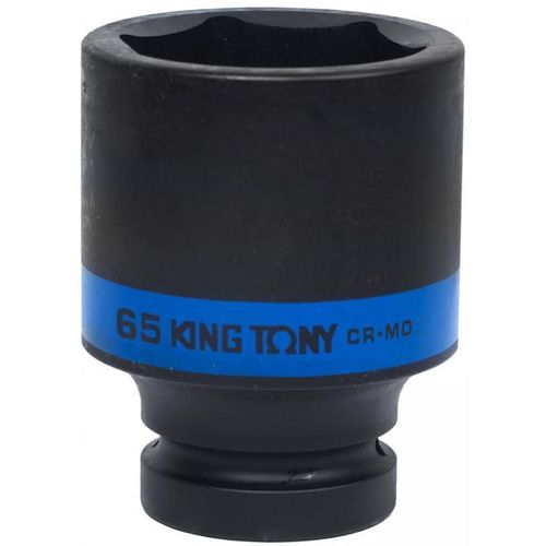 купить Набор головок, бит, насадок King Tony 843565M головка торцевая ударная глубокая 1" 65мм в Кишинёве 