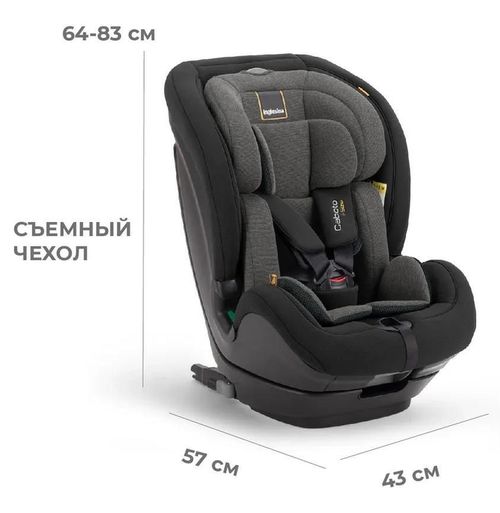 купить Автокресло Inglesina Caboto I-Size vulcan black (pentru copii 76-150 cm) в Кишинёве 