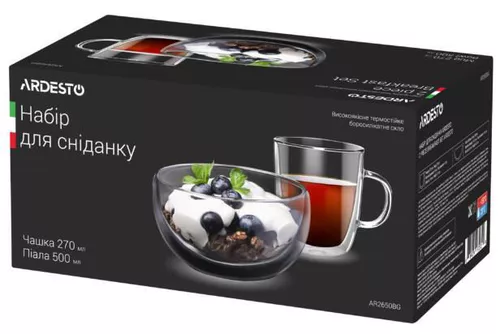 cumpără Set veselă Ardesto AR2650BG Set cupa 270ml bol 500ml în Chișinău 