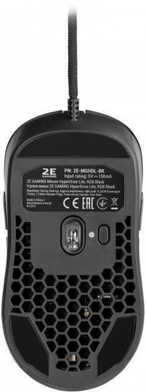 cumpără Mouse gaming 2E 2E-MGHDPR-BK HyperDrive Pro, RGB Black în Chișinău 