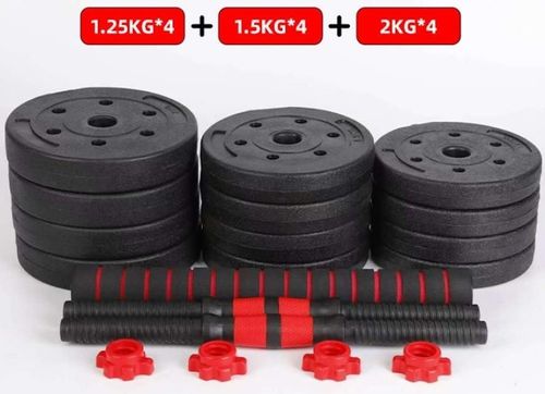 купить Гантель 4Play AT18 Multipower 2x10kg в Кишинёве 