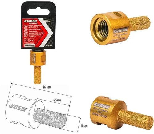 cumpără Set de tubulare, bite, duze Raider 157859 Carota diamantată Ø10×25×46mm M14 în Chișinău 