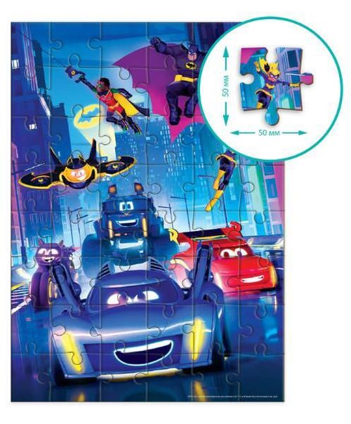 купить Головоломка Dodo 200550 Puzzle Întâlniți-i pe Batwheels, 48el в Кишинёве 