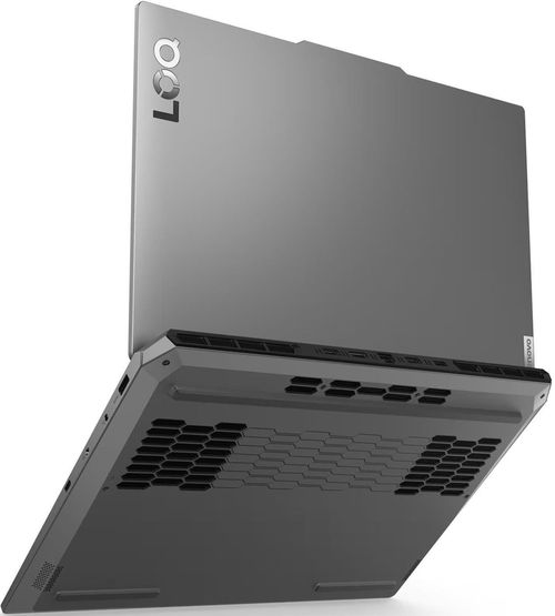 купить Ноутбук Lenovo LOQ 15ARP9 (83JC00LBRK) в Кишинёве 