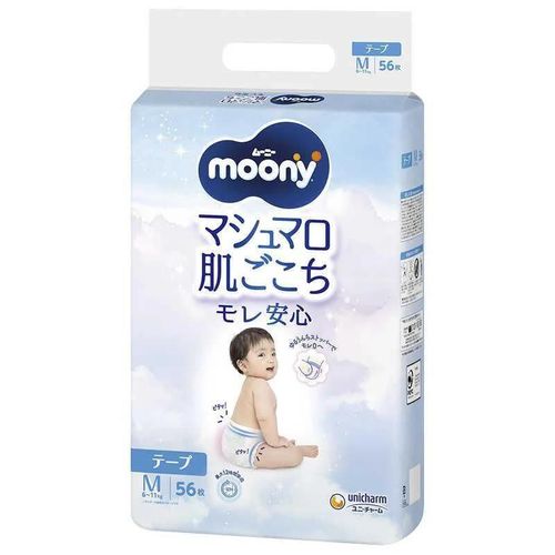 купить Аксессуар для самых маленьких Moony Scutece Marshmallow marimea M (6-11 kg), 56 buc. в Кишинёве 