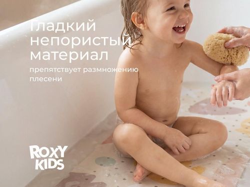купить Коврик для ванной Roxy Kids BM-40100-PAS Коврик ПВХ антискользящий Завитки Пастельные (40х100см) в Кишинёве 
