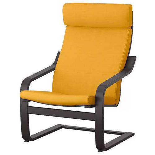 купить Кресло Ikea Poang (Negru-maro/Skiftebo Galben) в Кишинёве 