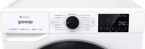 купить Сушильная машина Gorenje DPNE83/GNLWIFI в Кишинёве 