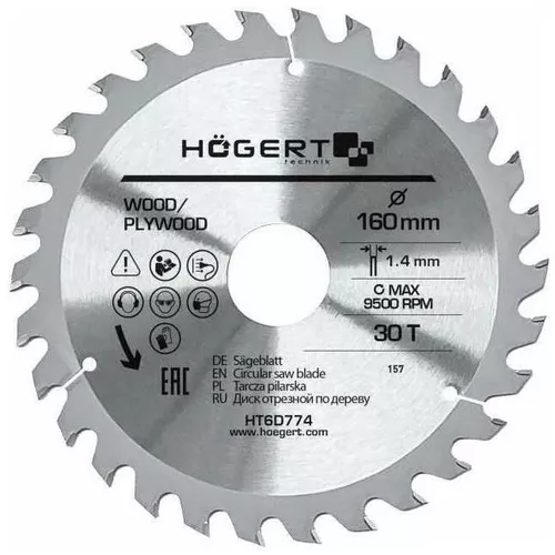 cumpără Disc de tăiere Hoegert HT6D774 Panza ferastrau circular 160x30x30 în Chișinău 