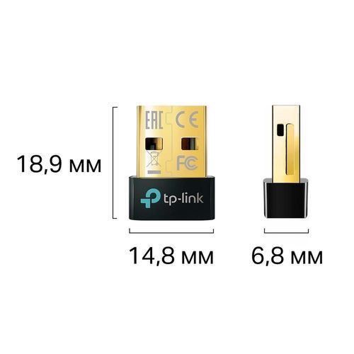 купить Переходник для IT TP-Link UB500 в Кишинёве 