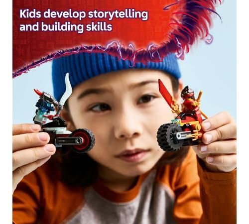 купить Конструктор Lego 71838 Kai'S Motorcycle Speed Race в Кишинёве 