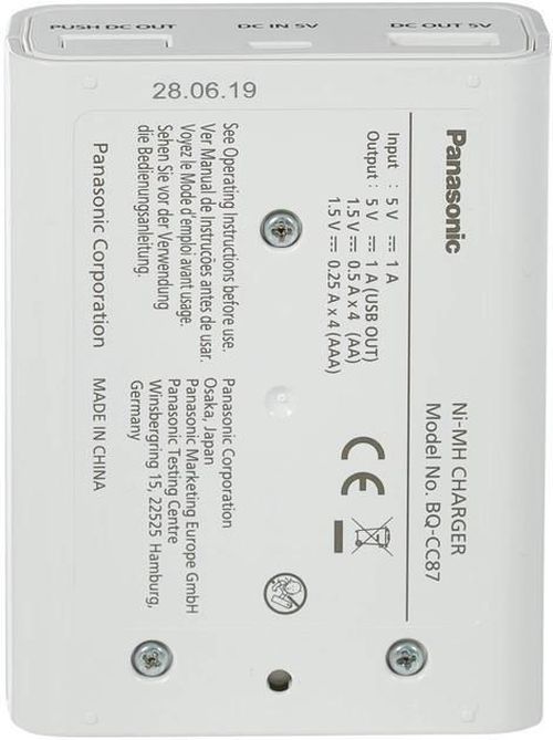 купить Зарядное устройство для аккумуляторов Panasonic BQ-CC87USB в Кишинёве 