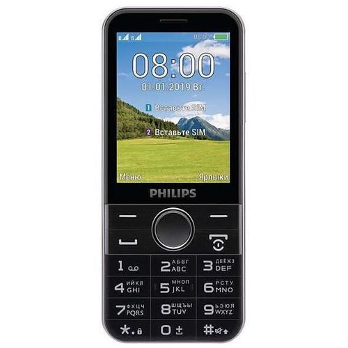 cumpără Telefon mobil Philips E580 Black în Chișinău 