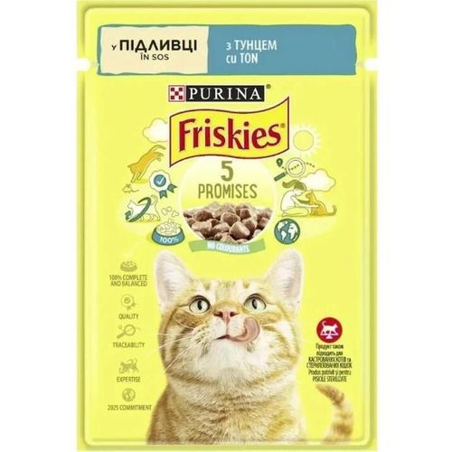 купить Корм для питомцев Purina Friskies cons.sos p/u pisici (tuna) 85g (26) в Кишинёве 