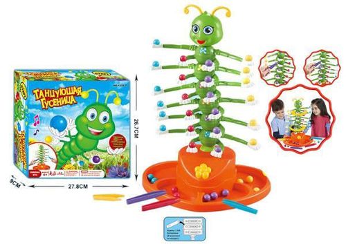 cumpără Joc educativ de masă miscellaneous 9137 Joc de masa OMIDA vesela 50697 în Chișinău 