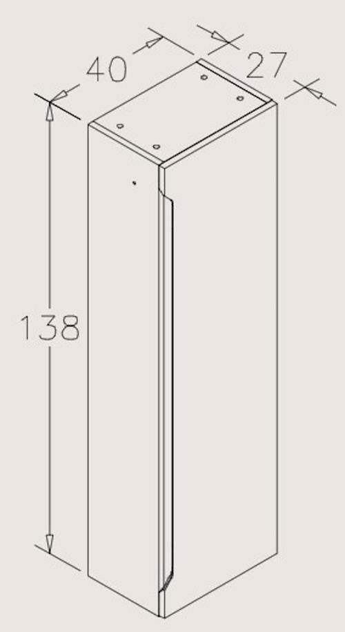 cumpără Dulap penal Orka Varna 40 White matt în Chișinău 