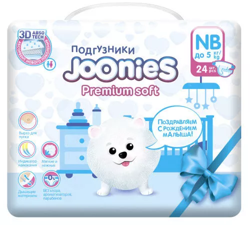 Scutece Joonies Premium Soft NB (0-5 kg) 24 buc 