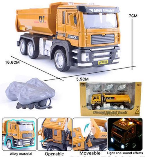 cumpără Mașină Richi 34694 autospeciala din metal cu lumini în Chișinău 