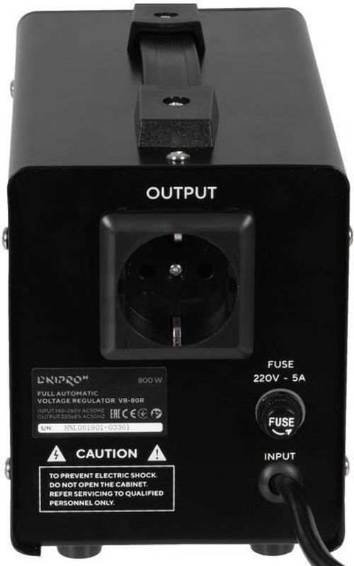 cumpără Regulator tensiune Dnipro-M VR-80R în Chișinău 